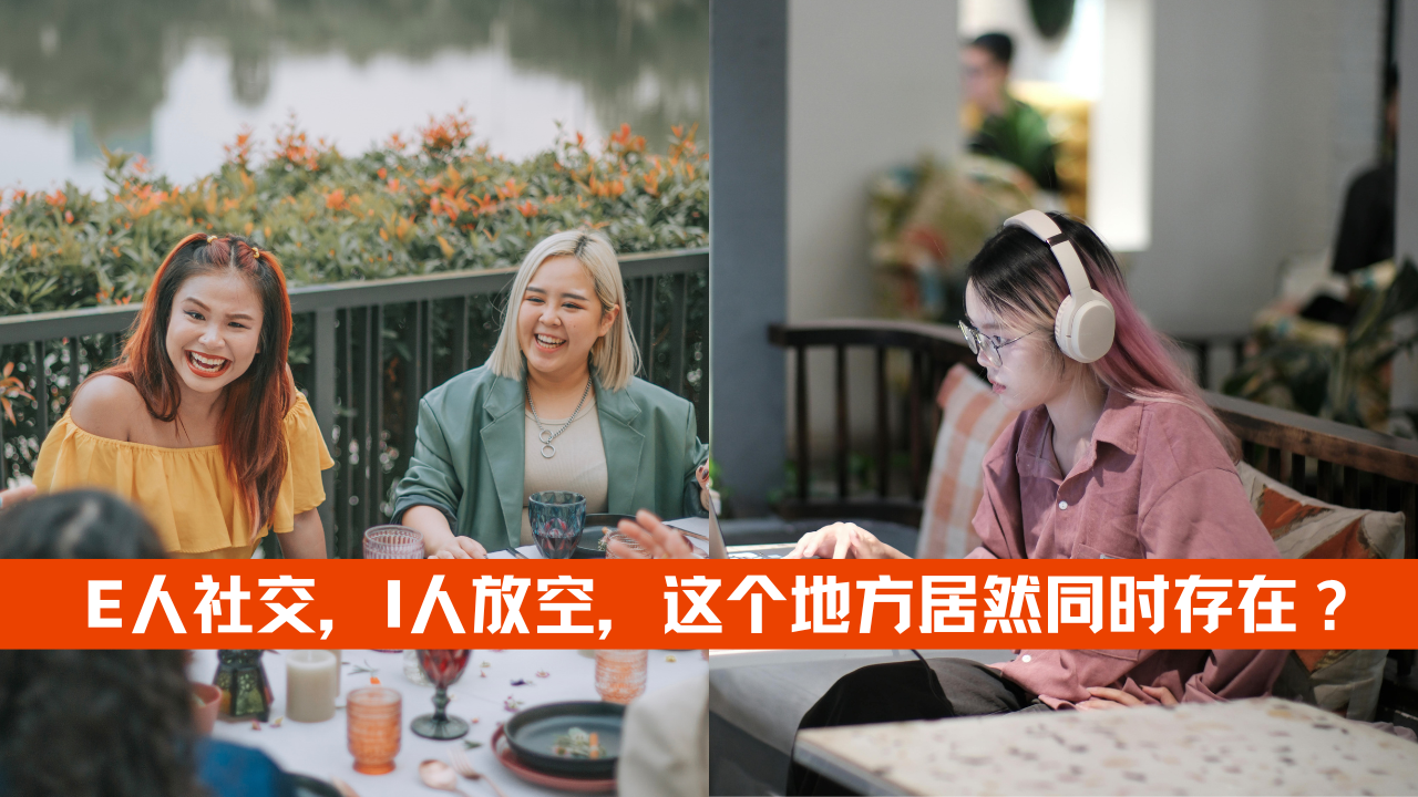 iäººeäººèä¼æåº¦å¤§ä¸å
