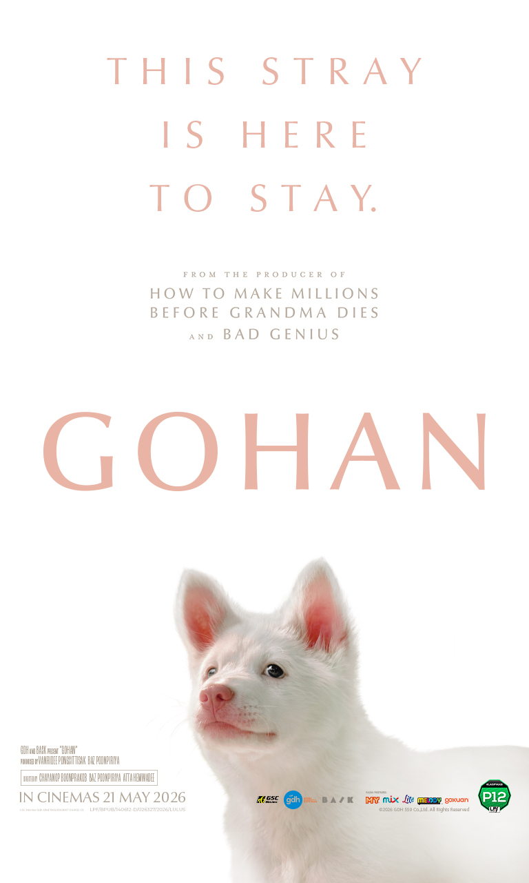 Gohan movie