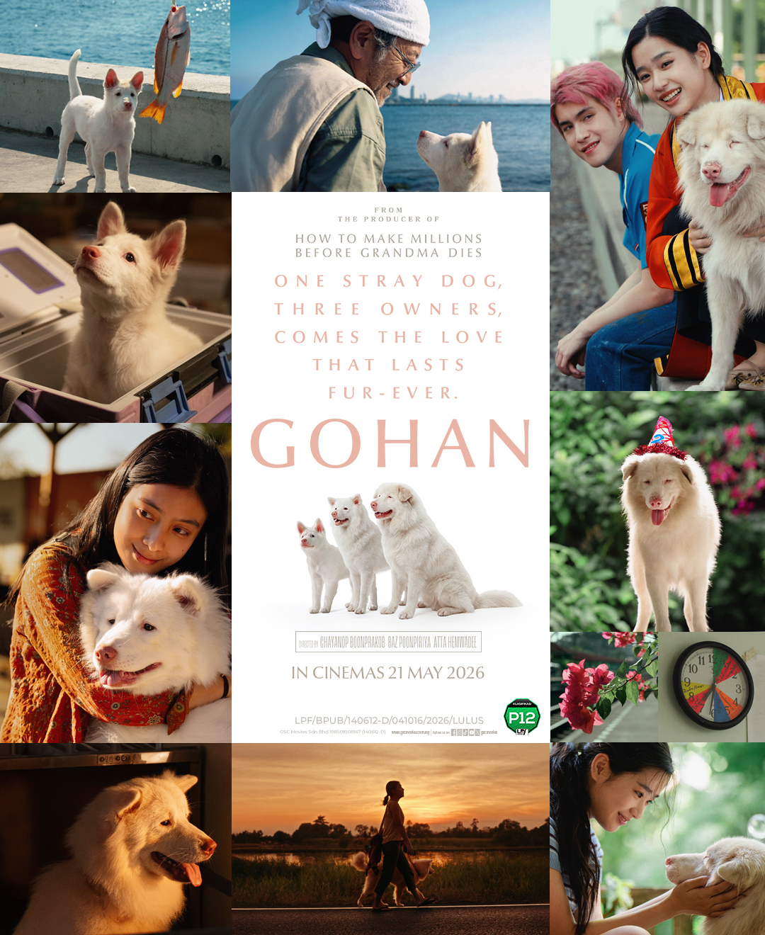 免费送你去看《GOHAN》首映礼 | Goxuan