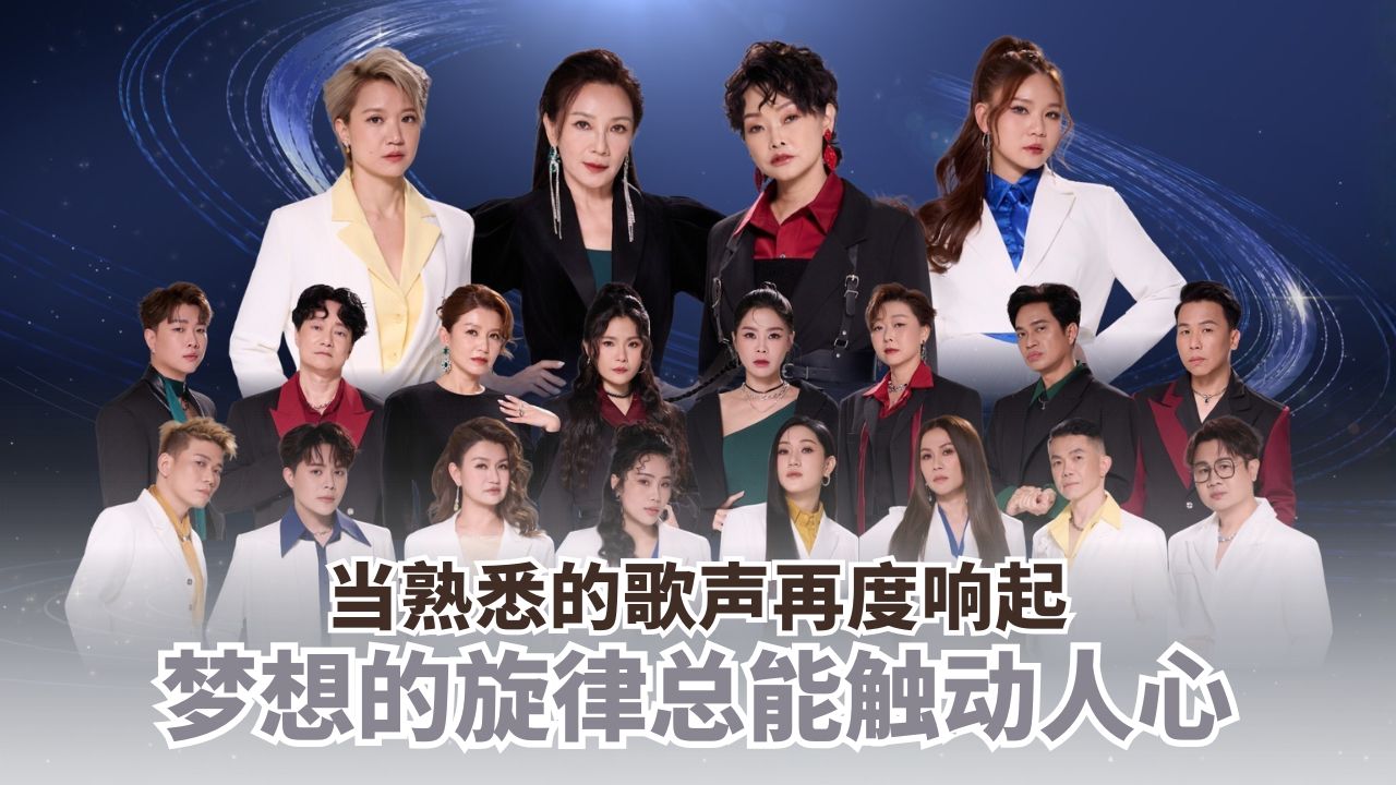 Astroç»å¸åæ²æ­å±å¤§èµææèµ2.0éµå®¹
