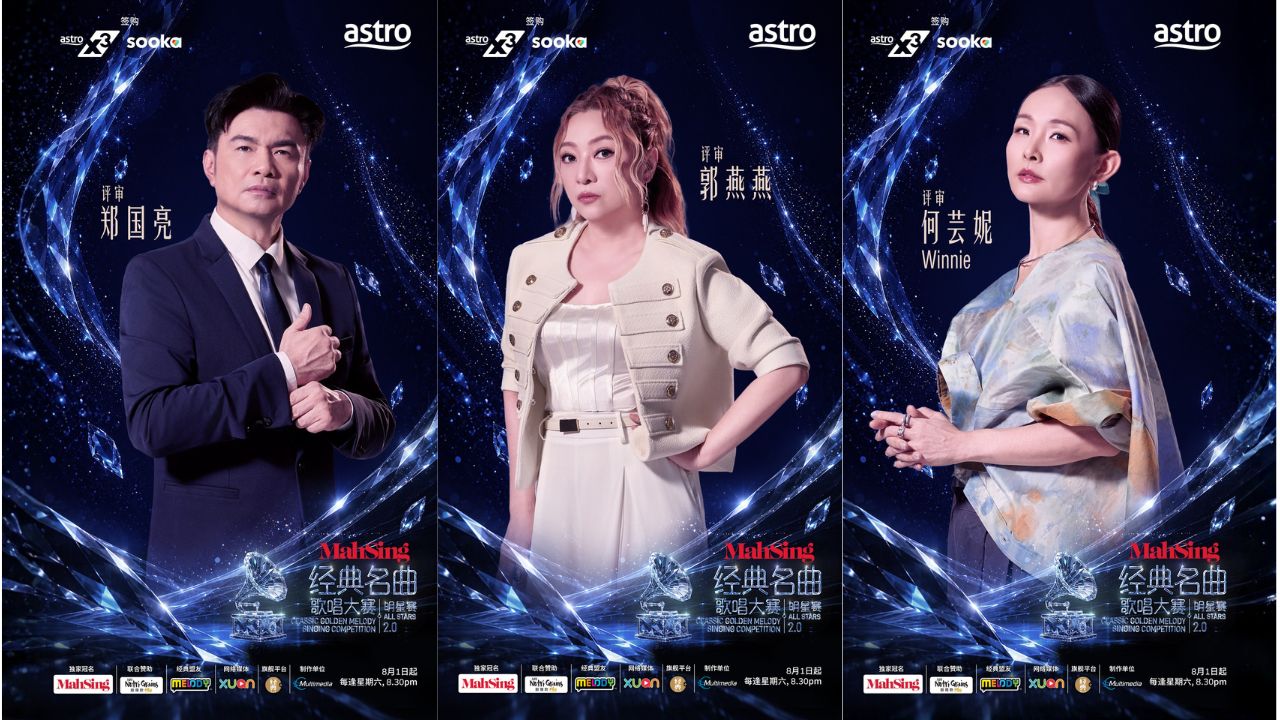 Astroç»å¸åæ²æ­å±å¤§èµææèµ2.0è¯å®¡