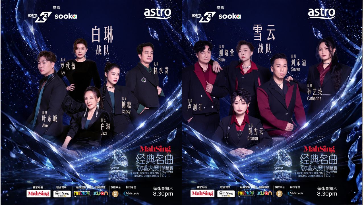 Astroç»å¸åæ²æ­å±å¤§èµææèµ2.0ç»¿éä¸çº¢é