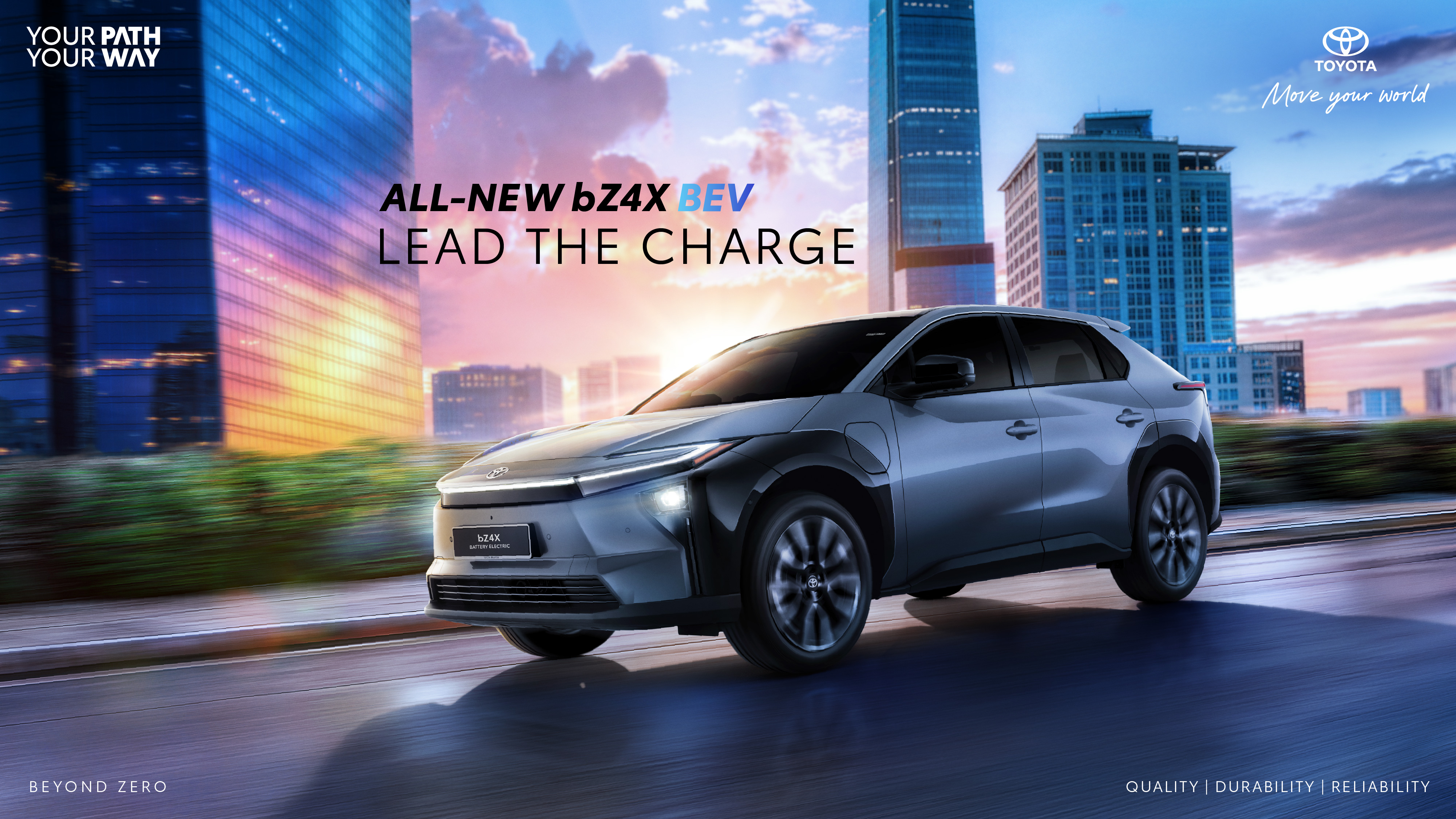 One car against the city skyline