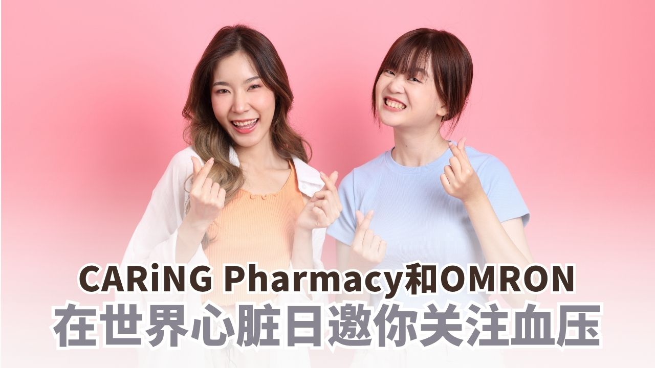 ä¸çå¿èæ¥å³æ³¨è¡å