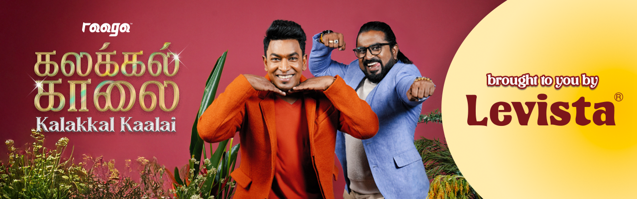 Kalakkal Kaalai1280px-x-400px.png