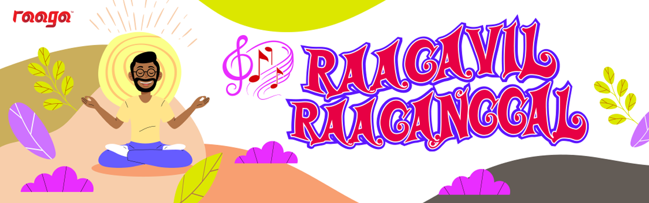 RAAGAvil Raaganggal 1280px-x-400px.png