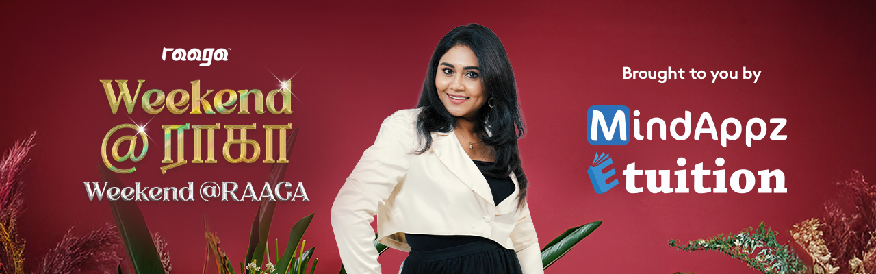 Weekend@raaga 1280px-x-400px.png
