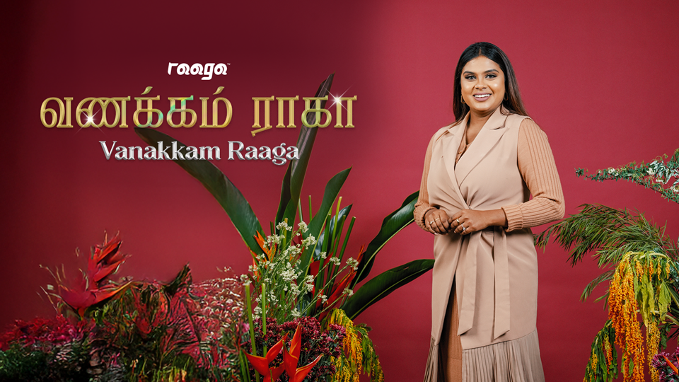 bigbox-Vanakkam-Raagan-2025.png