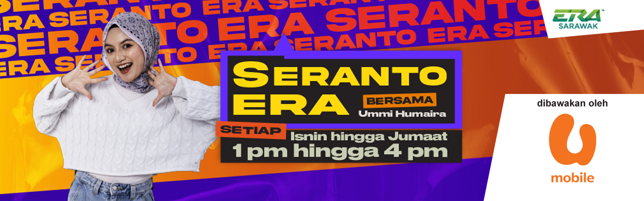 SERANTO ERA UMobile