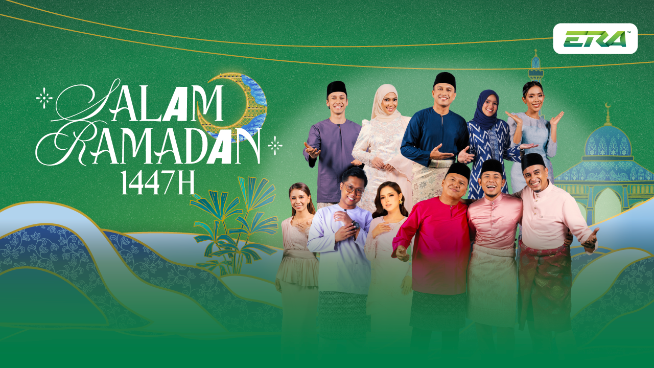 ERAramadan2026-bigbox.png