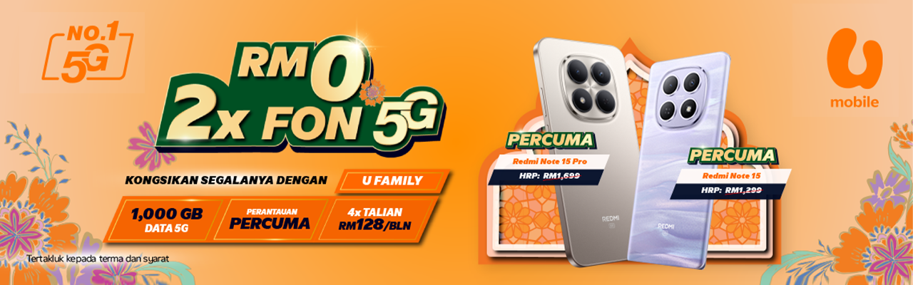 petangera with umobile