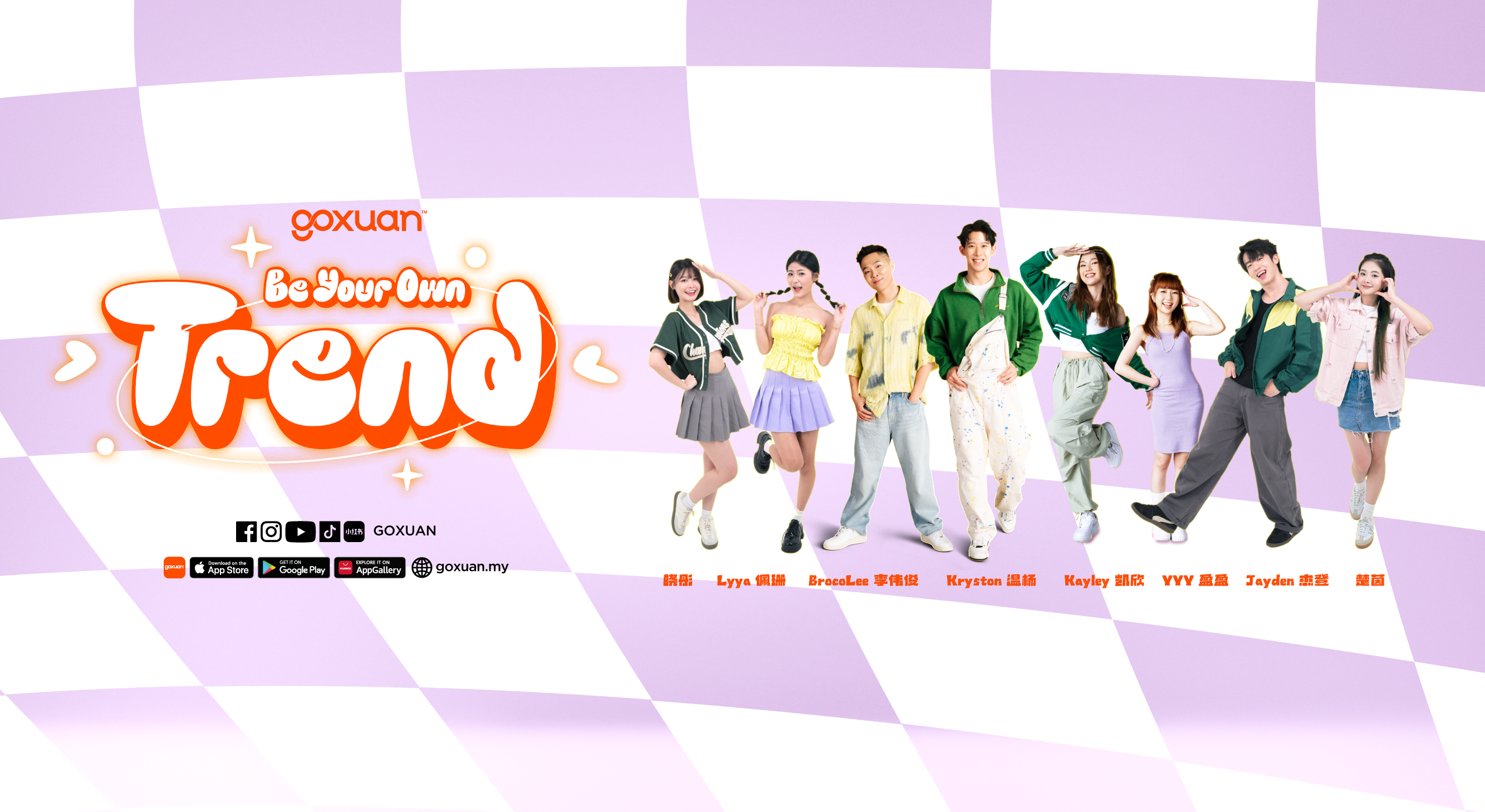 GOXUAN Be Your Own Trend