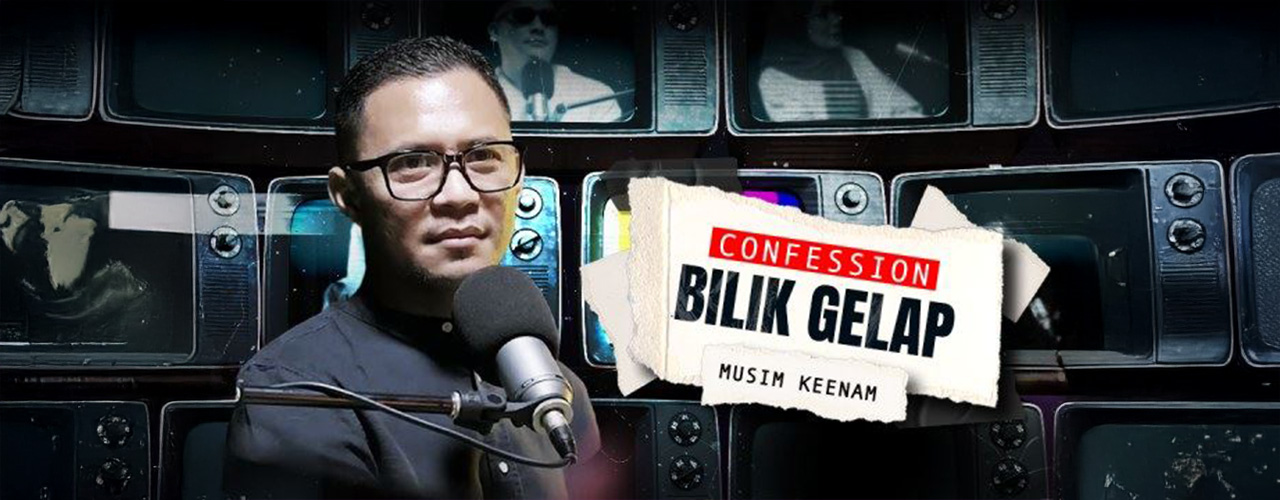Confession Bilik Gelap
