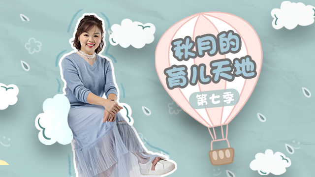 MELODY MOON-Highlight-640X340.png