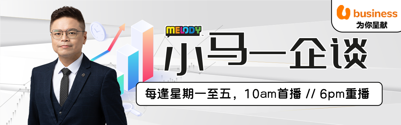 SMEXIAOMA-SEGMENT HEADER