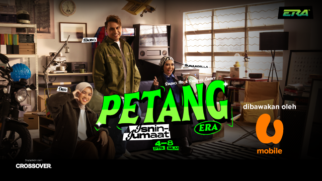 petangera with umobile