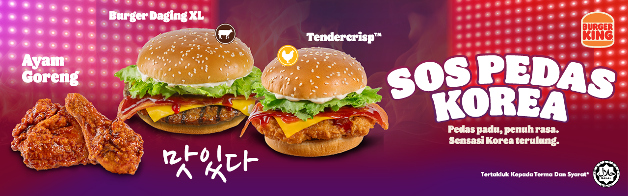 jinja-burgerking_header-desk-2-v5.png