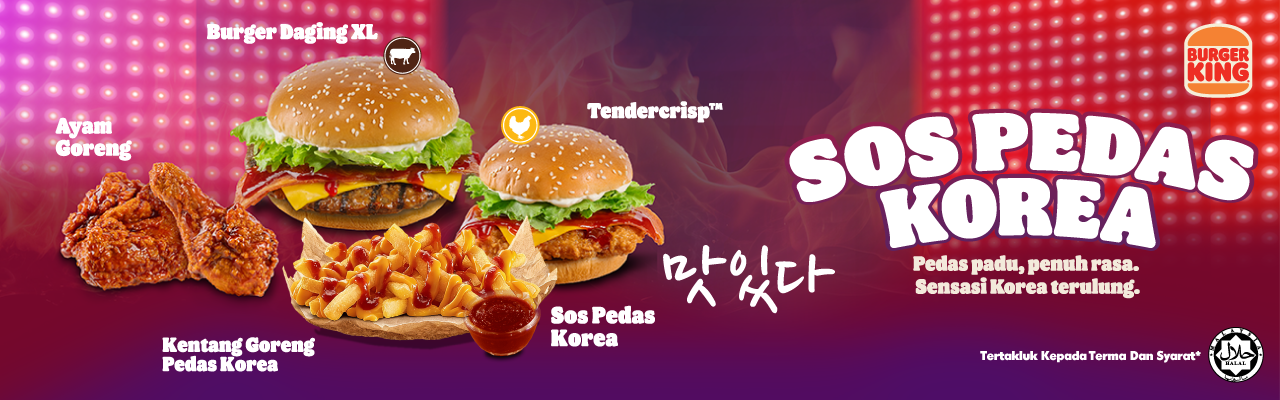 jinja-burgerking_header-desk-2-v3.png