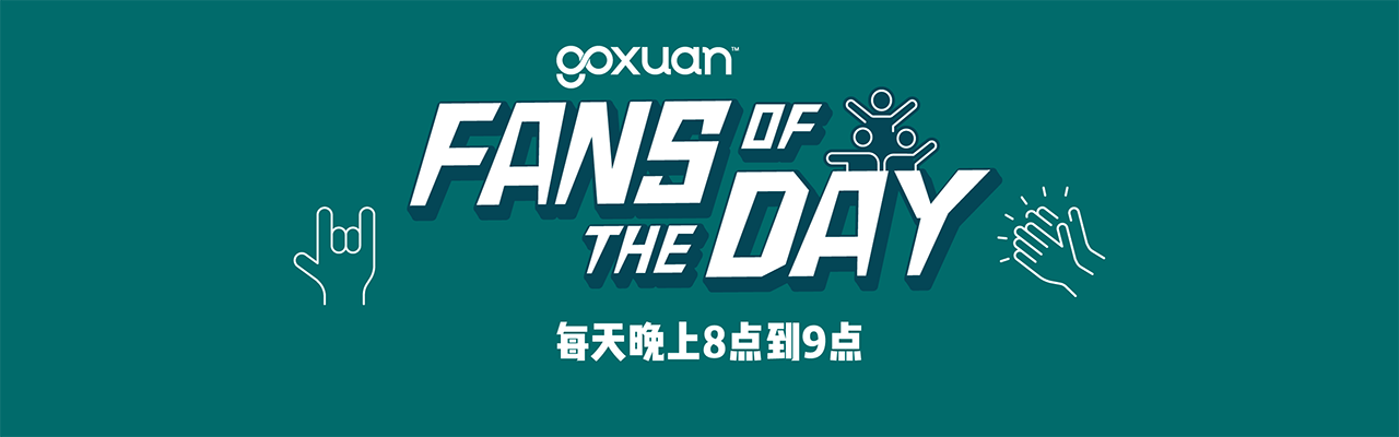 GOXUAN Fans of the day