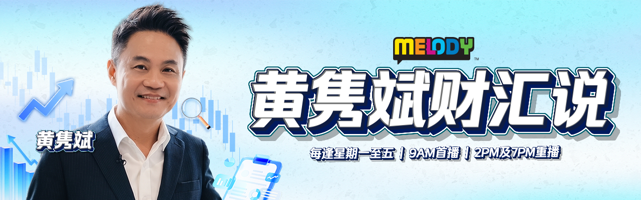 MELODY CHUNBINSHOW