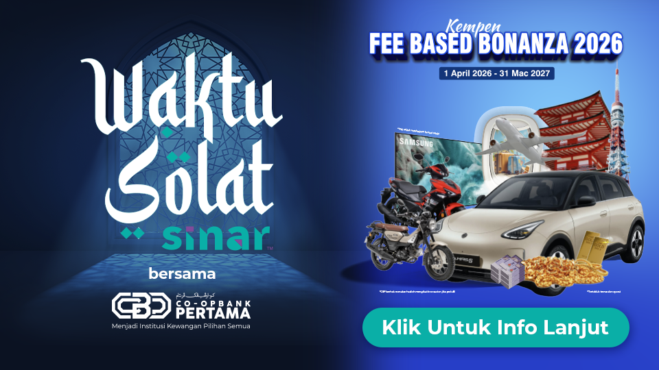 Highlight Waktu Solat Sinar CoopBank Pertama