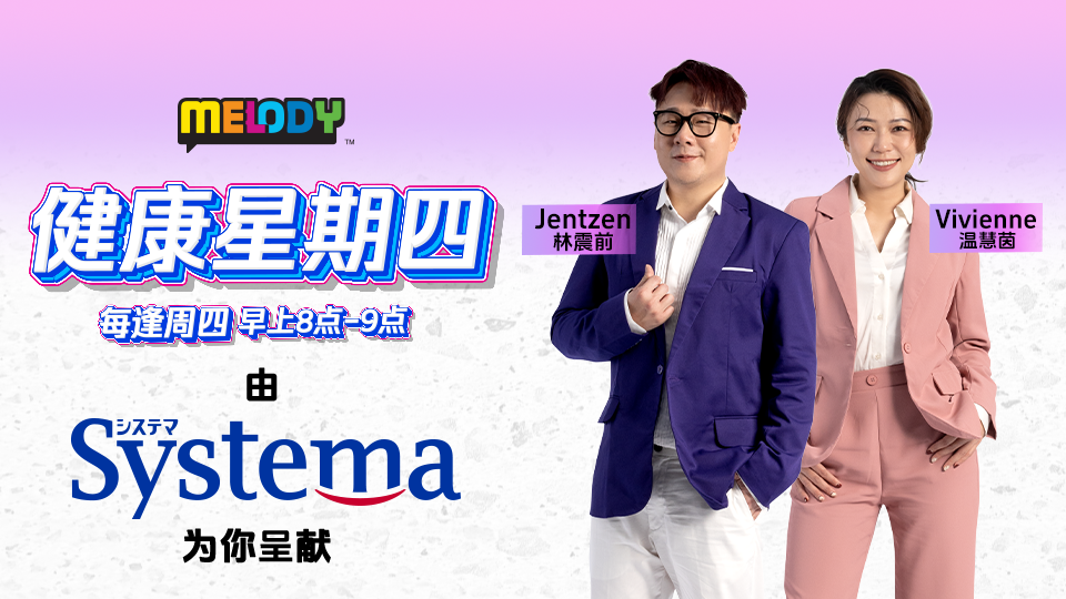 melody systema_highlight-show-desktop