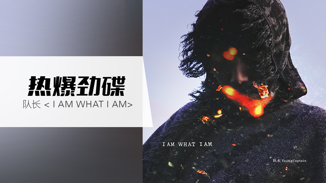 myfm