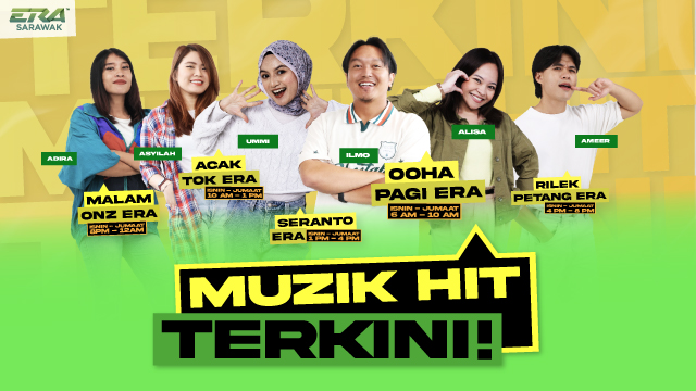 Banner Page