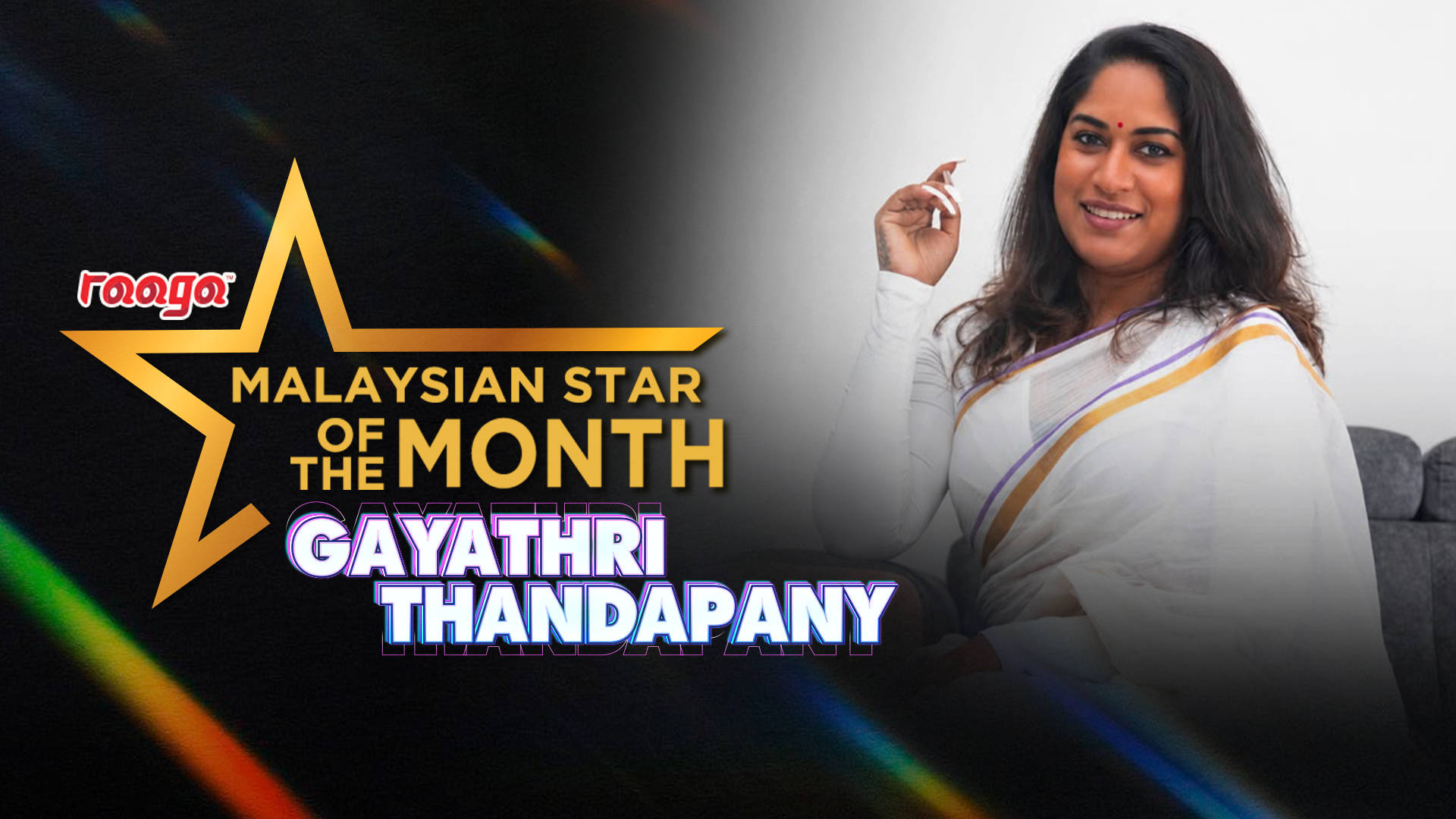 Star Of The Month