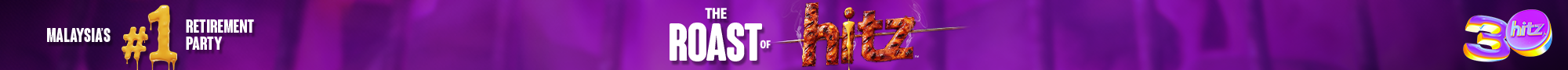 Leaderboard Banner Web