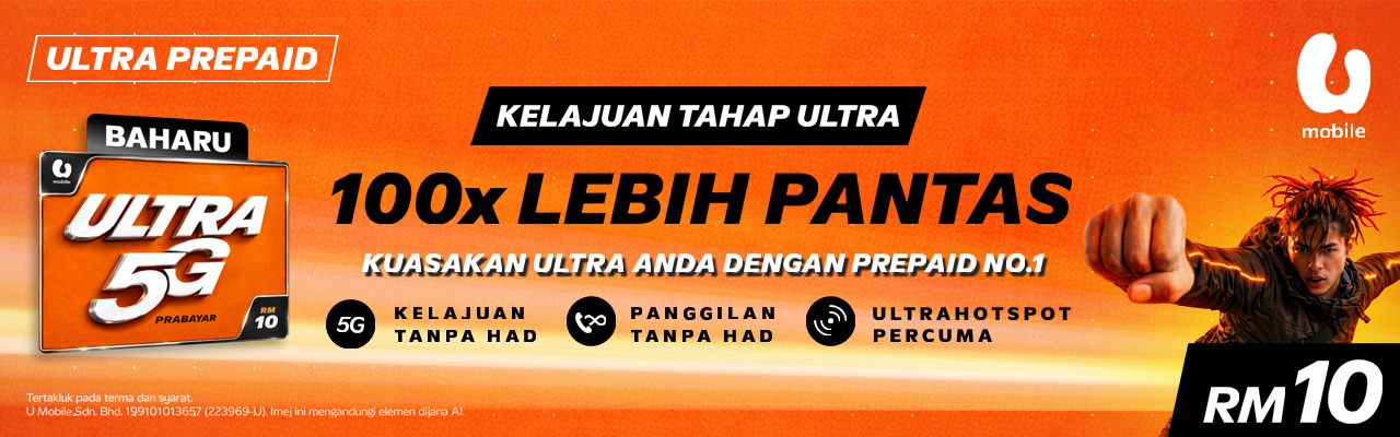 umobilejuly26_Sponsorship_BM_1280x400_x2_Updated.png