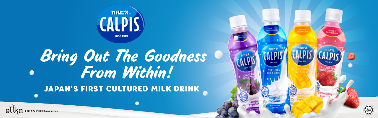 Calpis The first cultured Milk from Japan