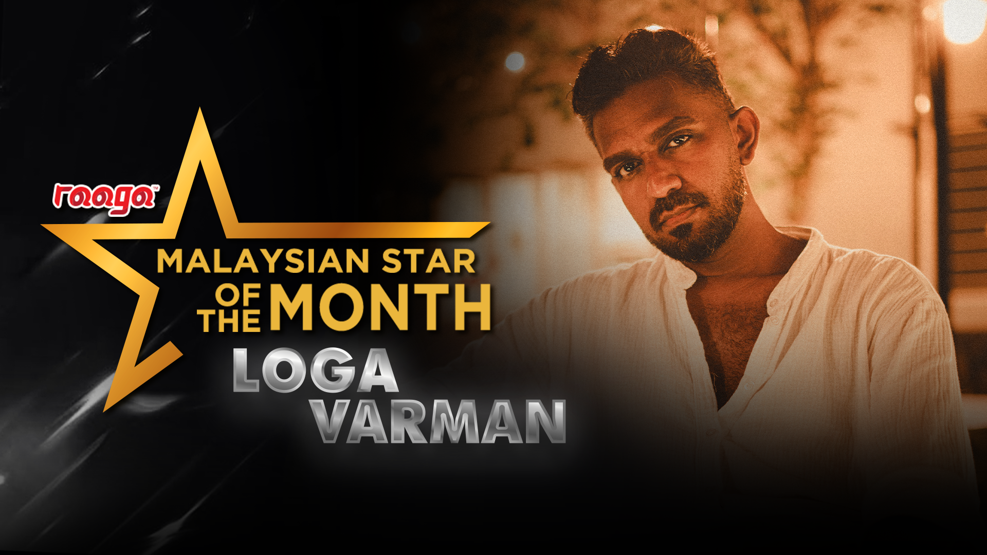 Star Of The Month