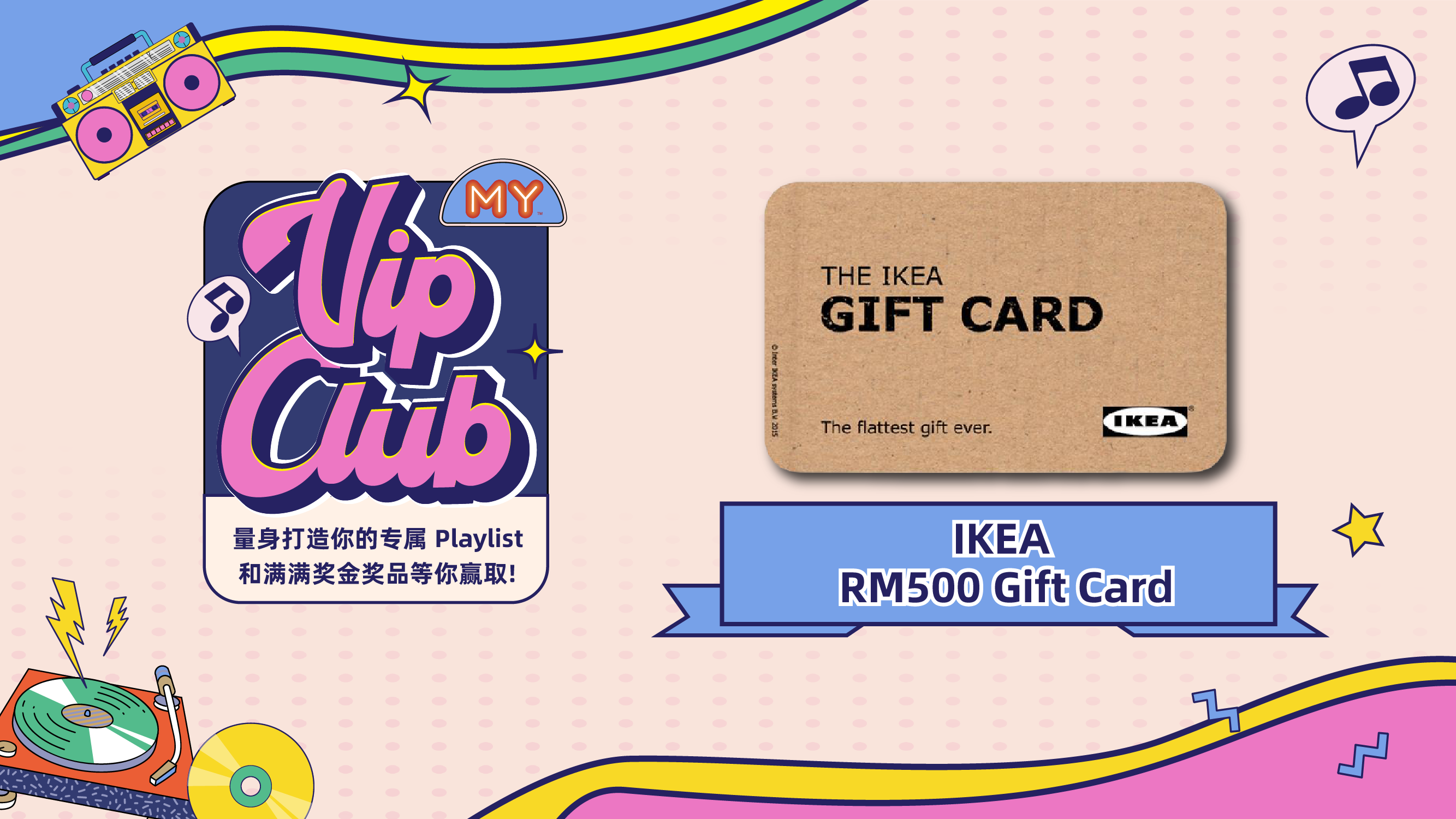 myfmvipclub