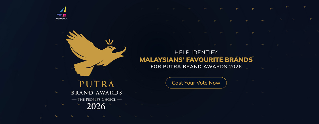 putra brand 2026