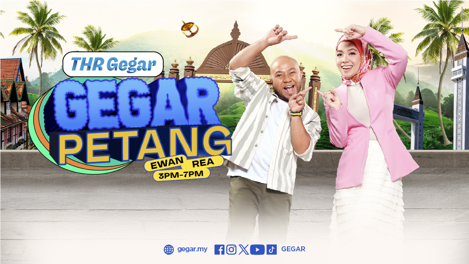 petanggegar