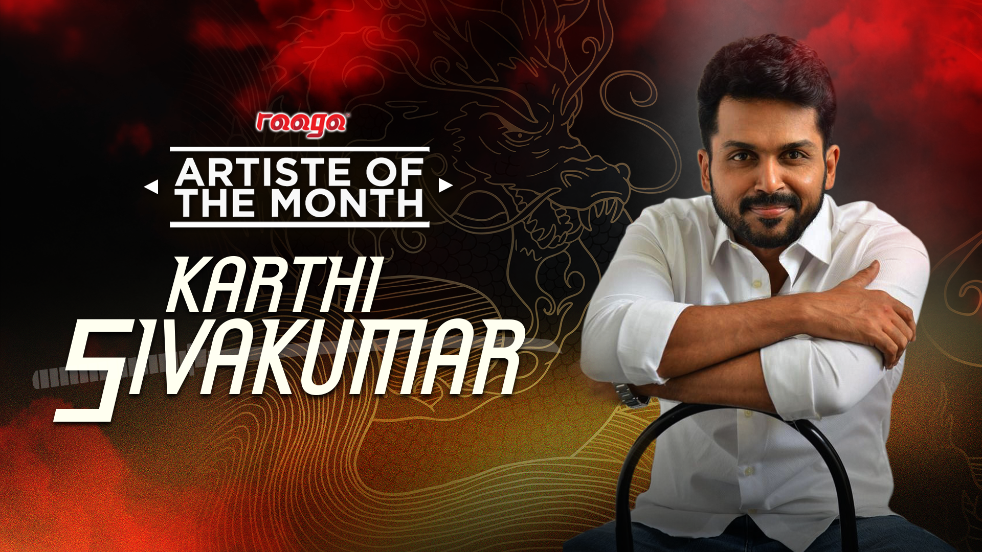 Artist of the Month