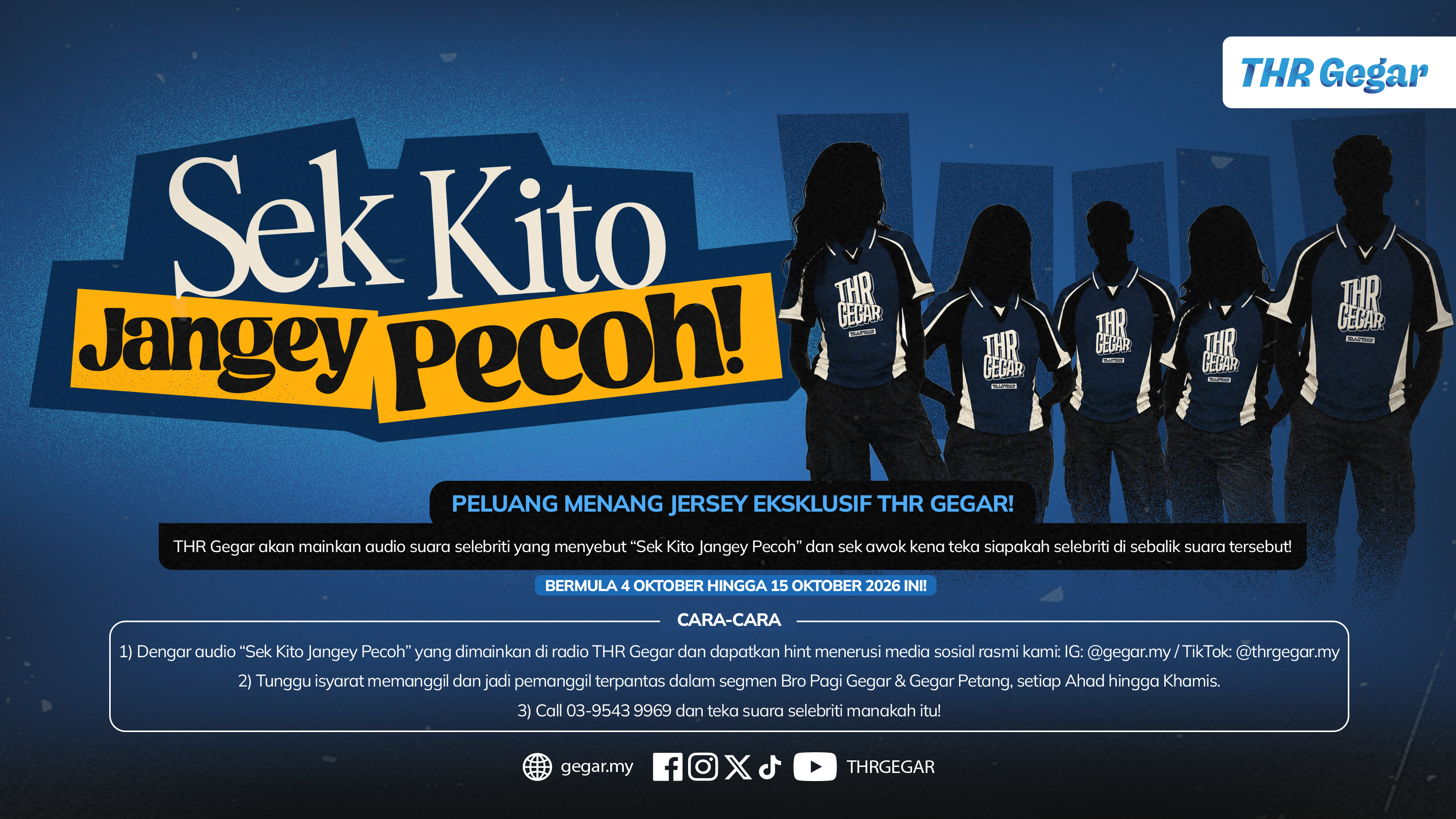 sekkitojangepecoh