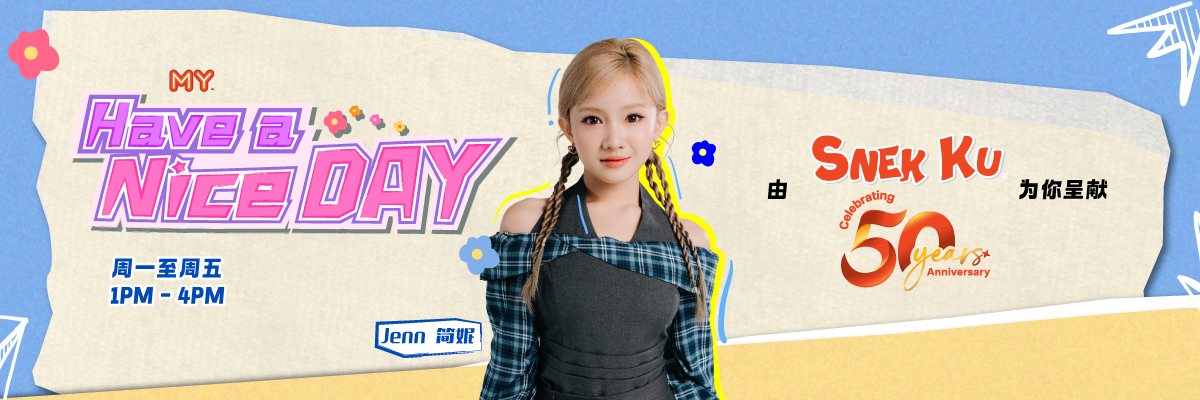 my fm have a nice day snekku