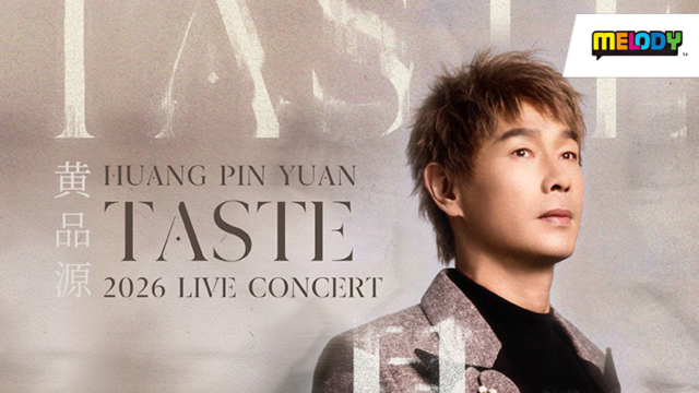 huangpinyuan 640x360