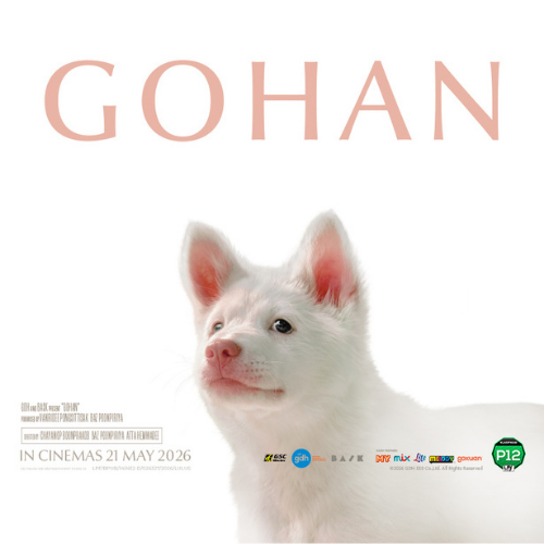 gohan square
