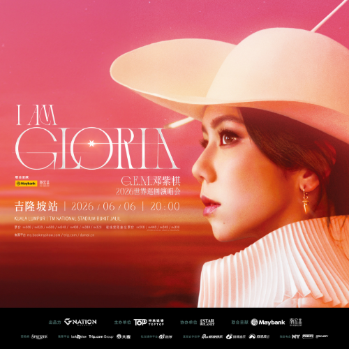 gloria
