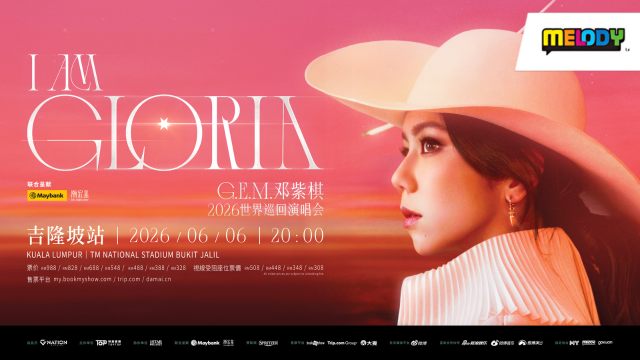 gloria
