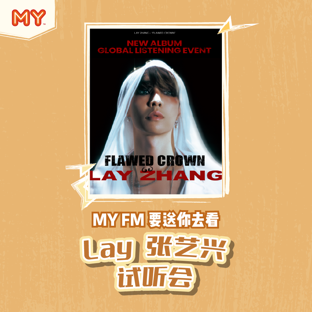 lay