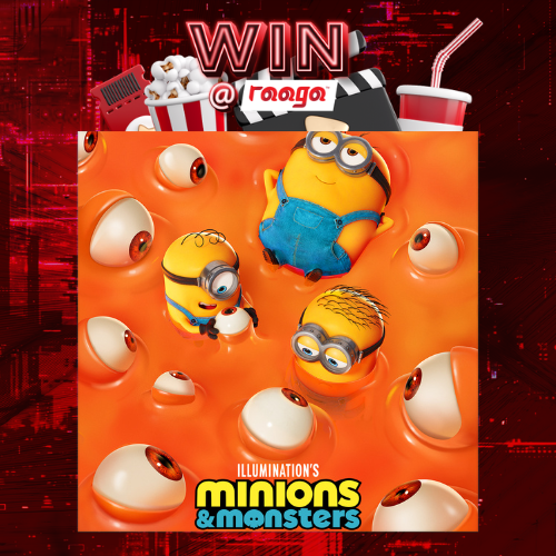CONTEST
