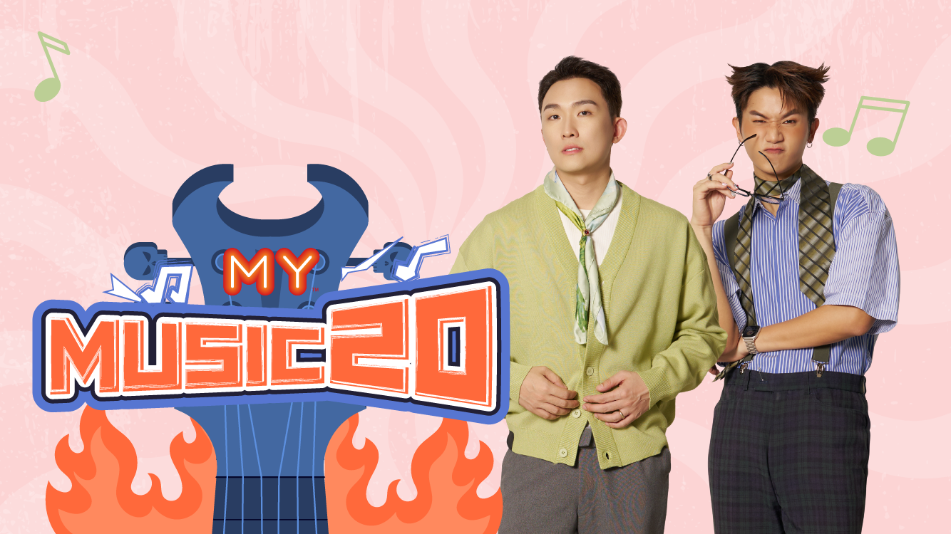 my fm music 20