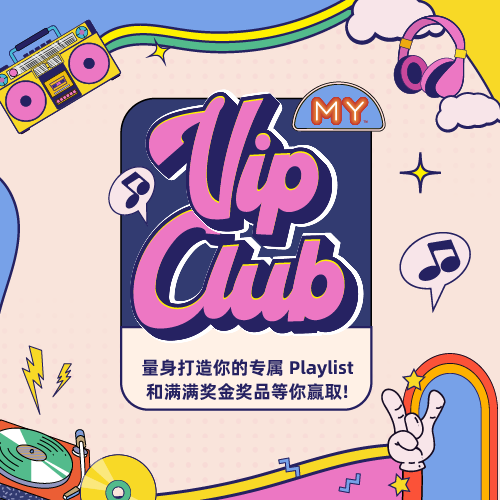 myfmvipclub