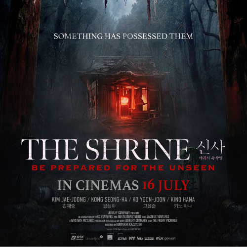 shrine