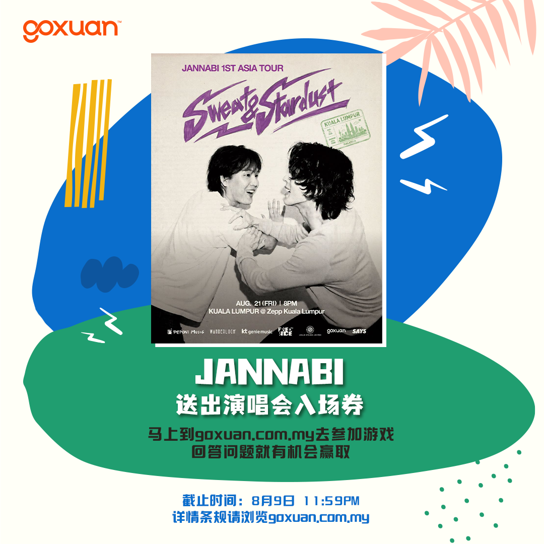 jannabi