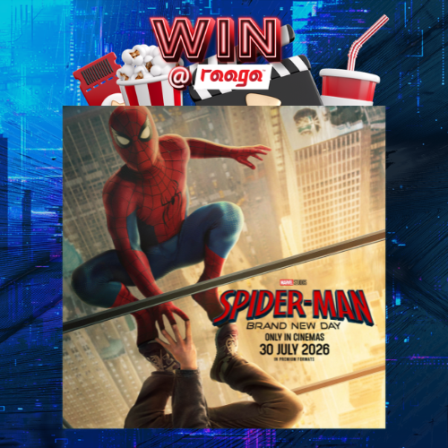 CONTEST